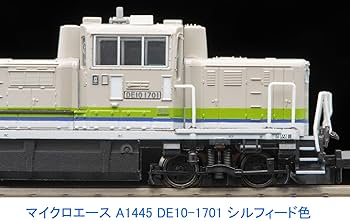 マイクロエース 485系 シルフィード ＋ DE10 1701セット マイクロエース】485系 シルフィード 2024年11月発売 | モケイテツ